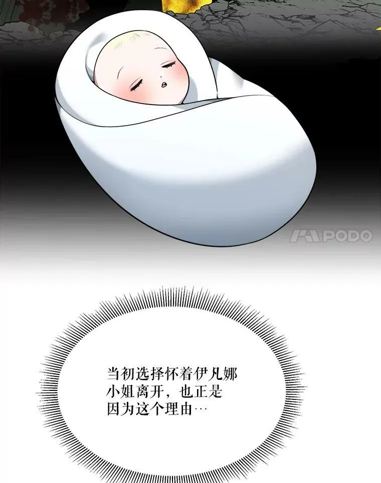 16.散步35