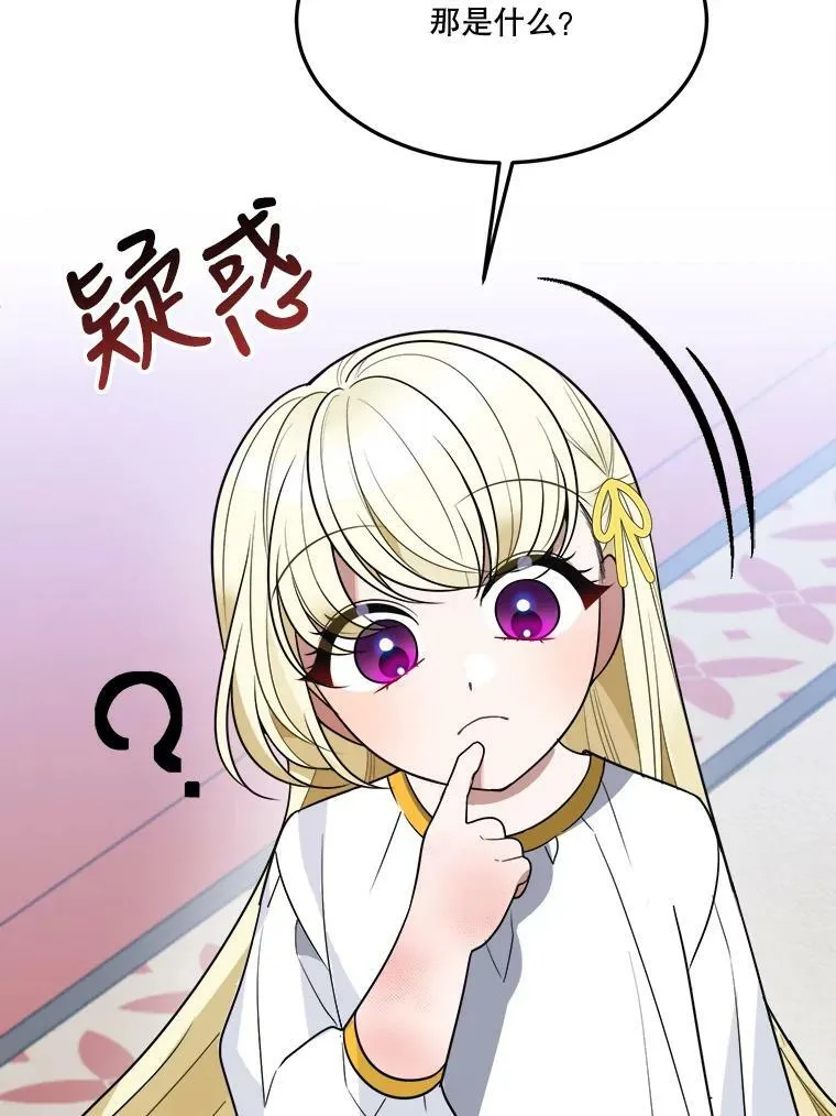 26.夏雨45