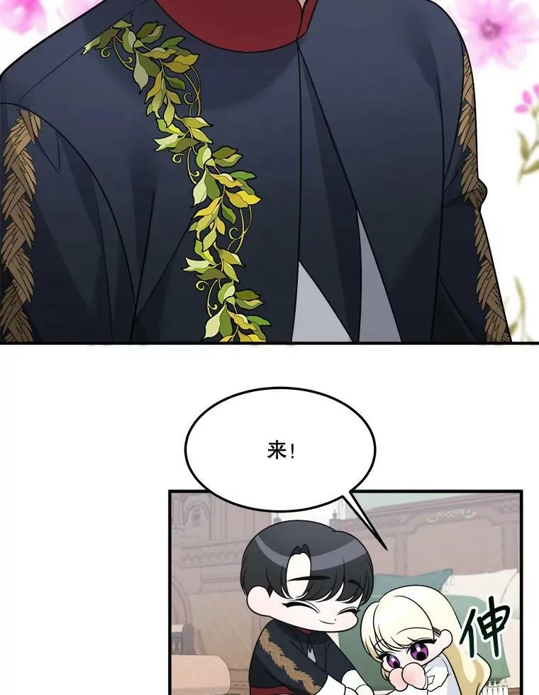 26.夏雨58