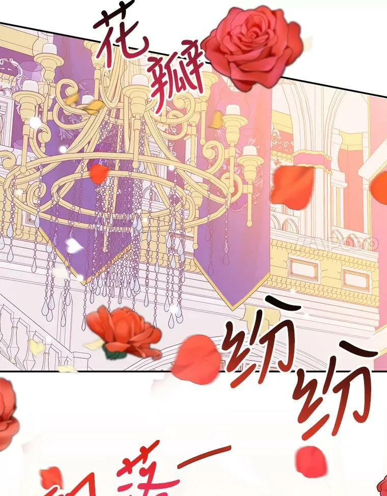 45.举行派对63