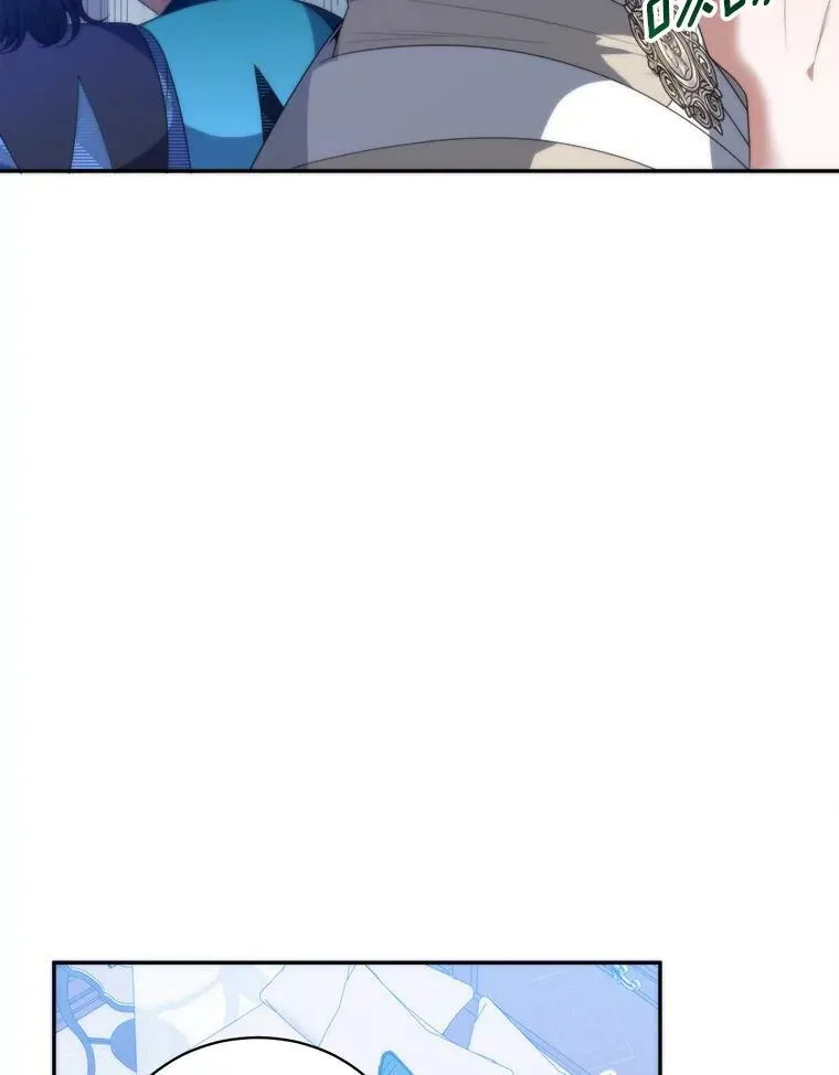 50.埃里希的离去70