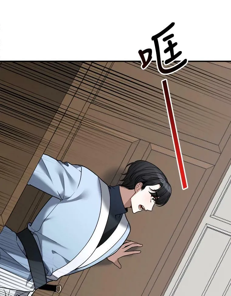 11.直面痛苦7