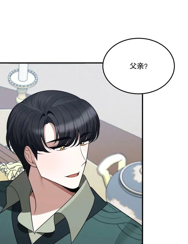19.治疗31