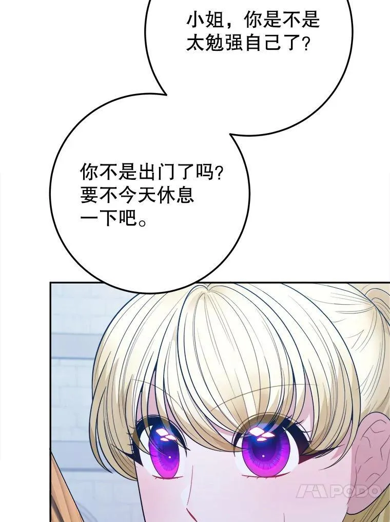 72.隐瞒39