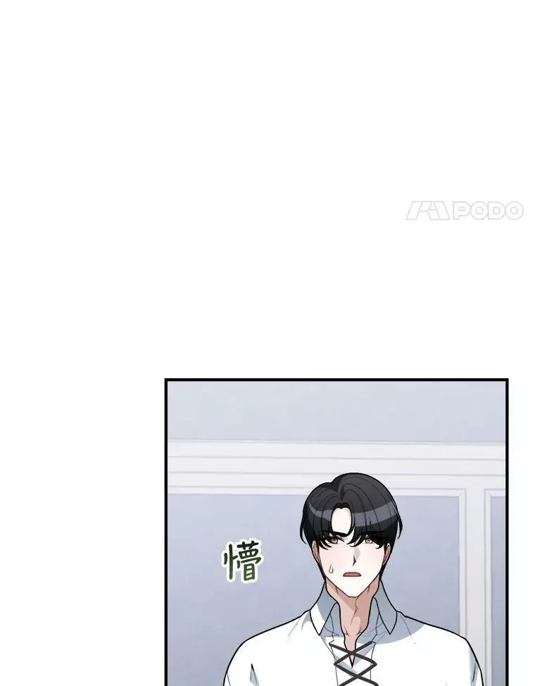 7.我们要去见她。23