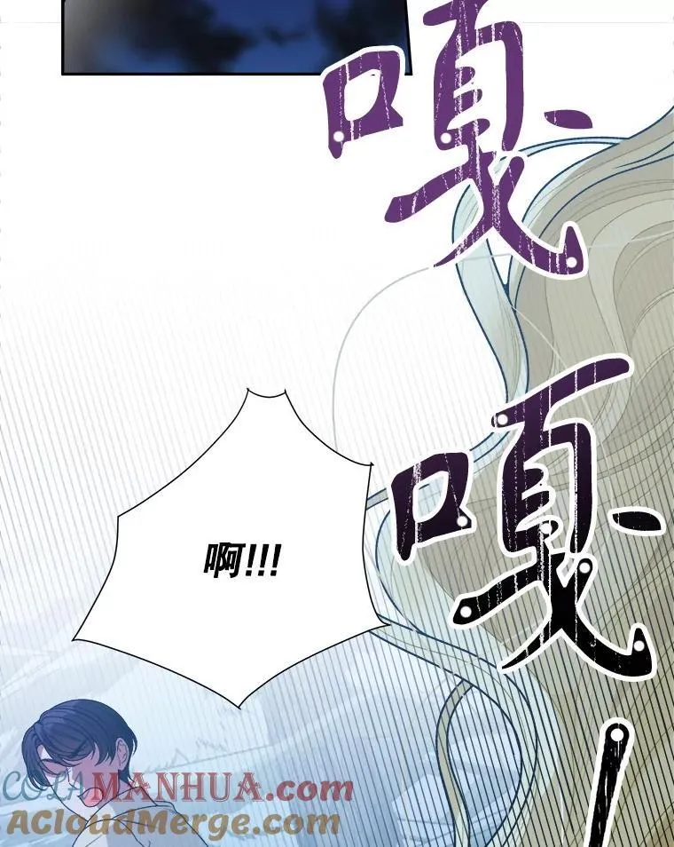 77.一起战斗52