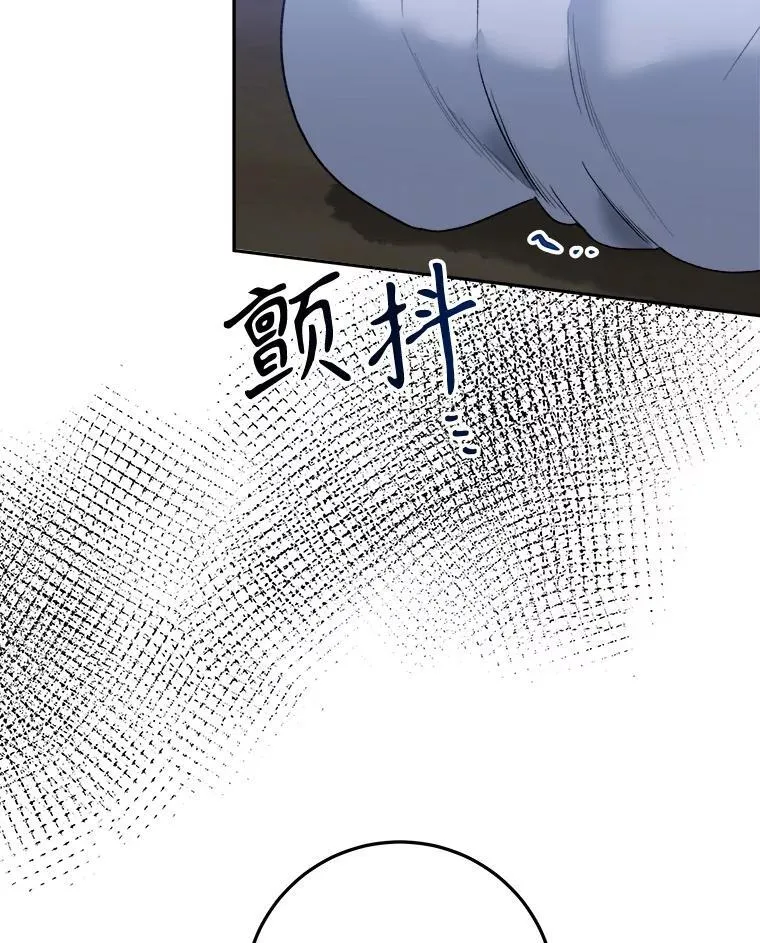 77.一起战斗67
