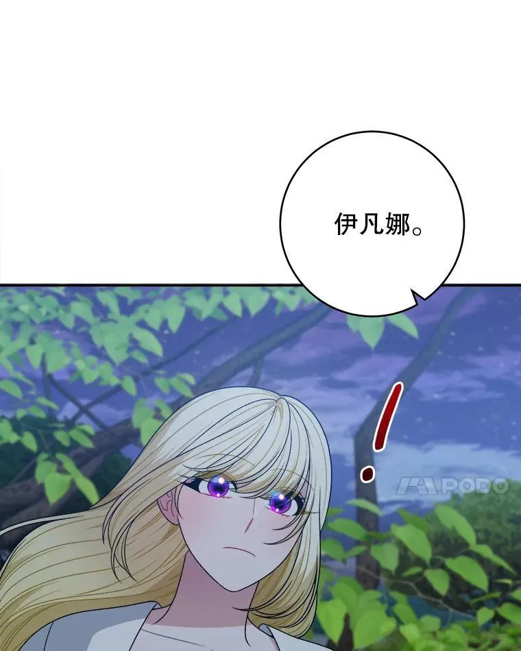 97.家人的爱81