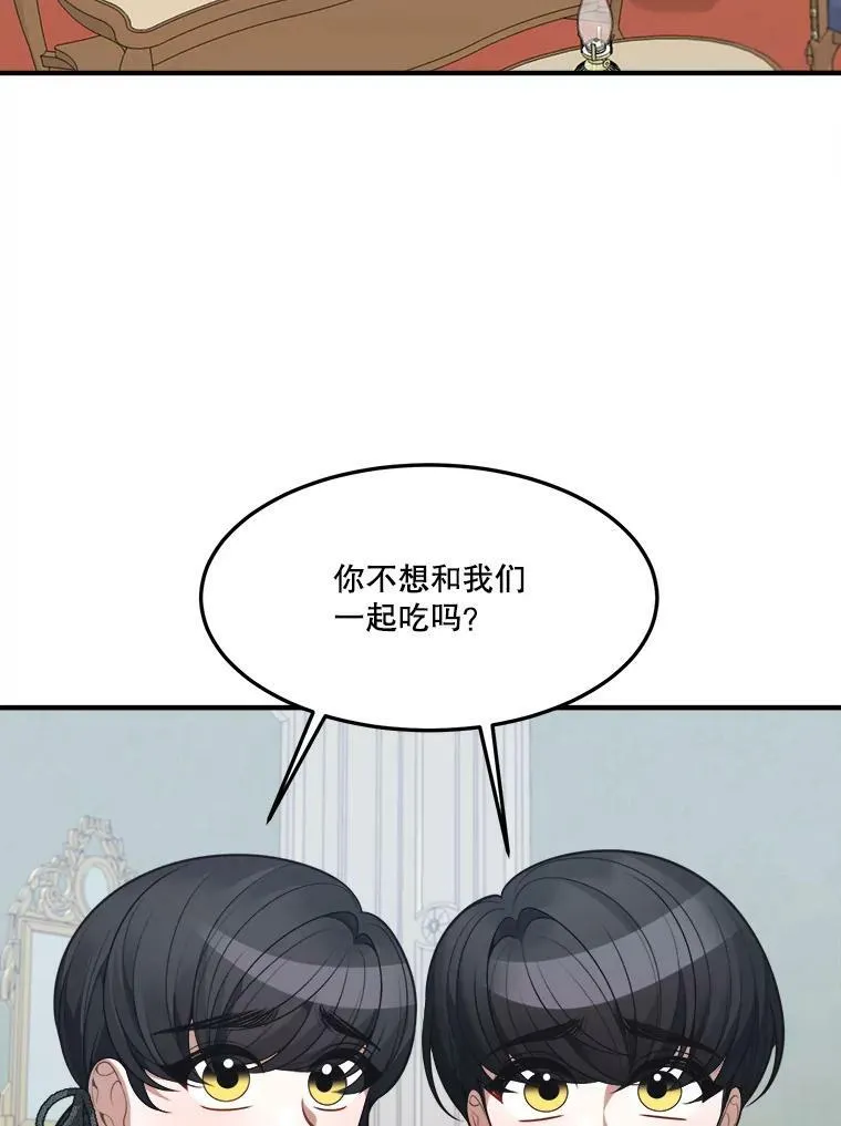 14.礼物79