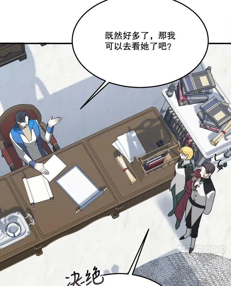14.礼物6