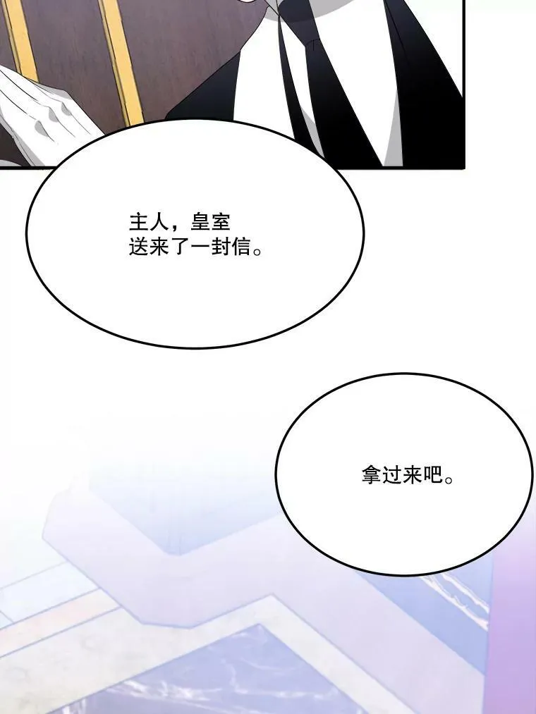 26.夏雨74