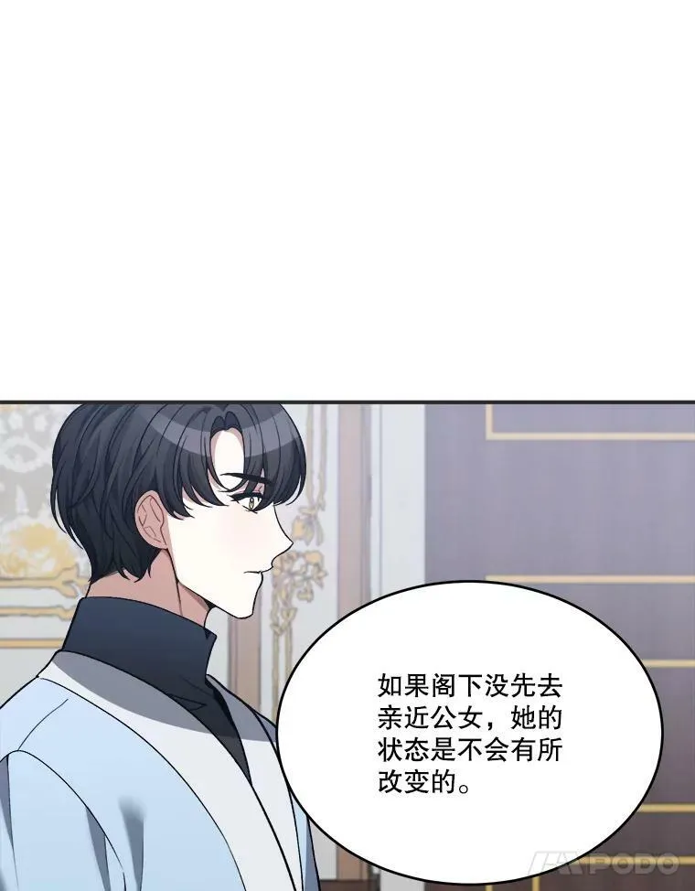 10.预知未来35