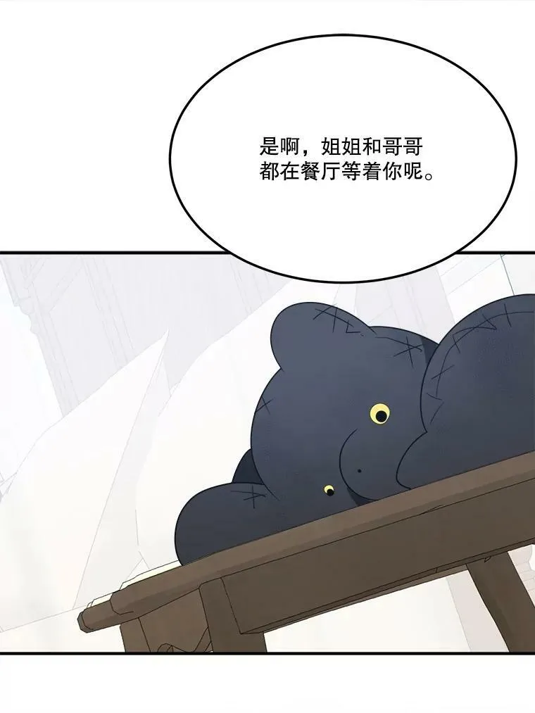 26.夏雨67