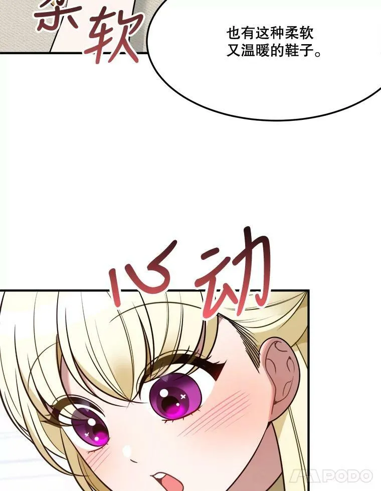 26.夏雨63