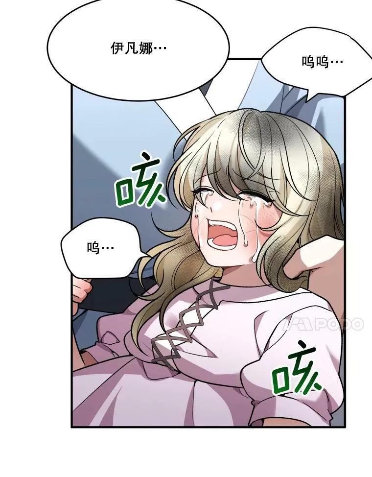 11.直面痛苦34