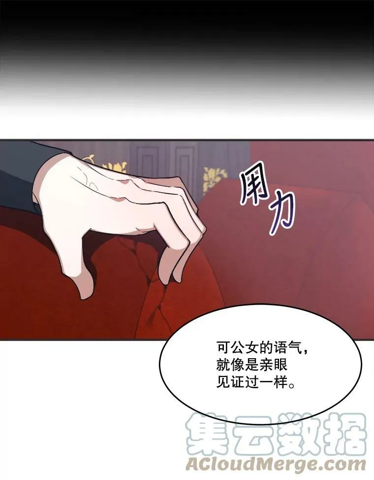 10.预知未来27