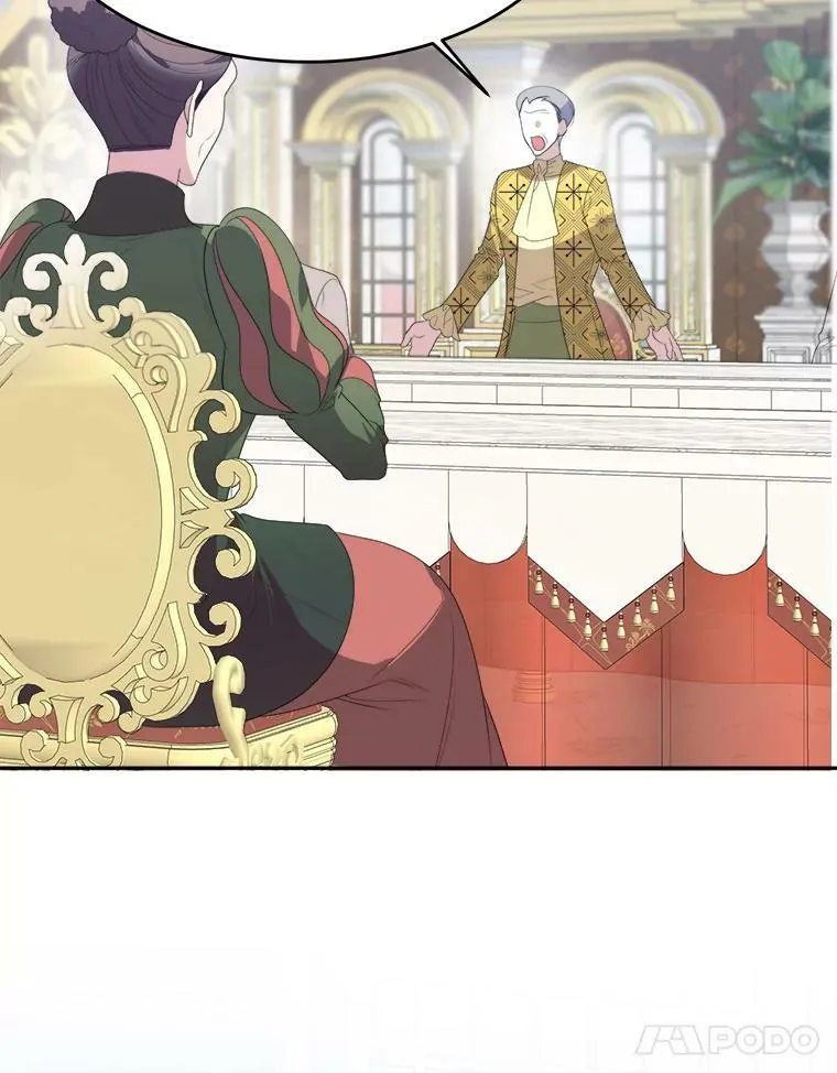 42.暴露身份87