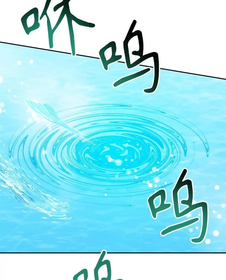 79.克服阴影31