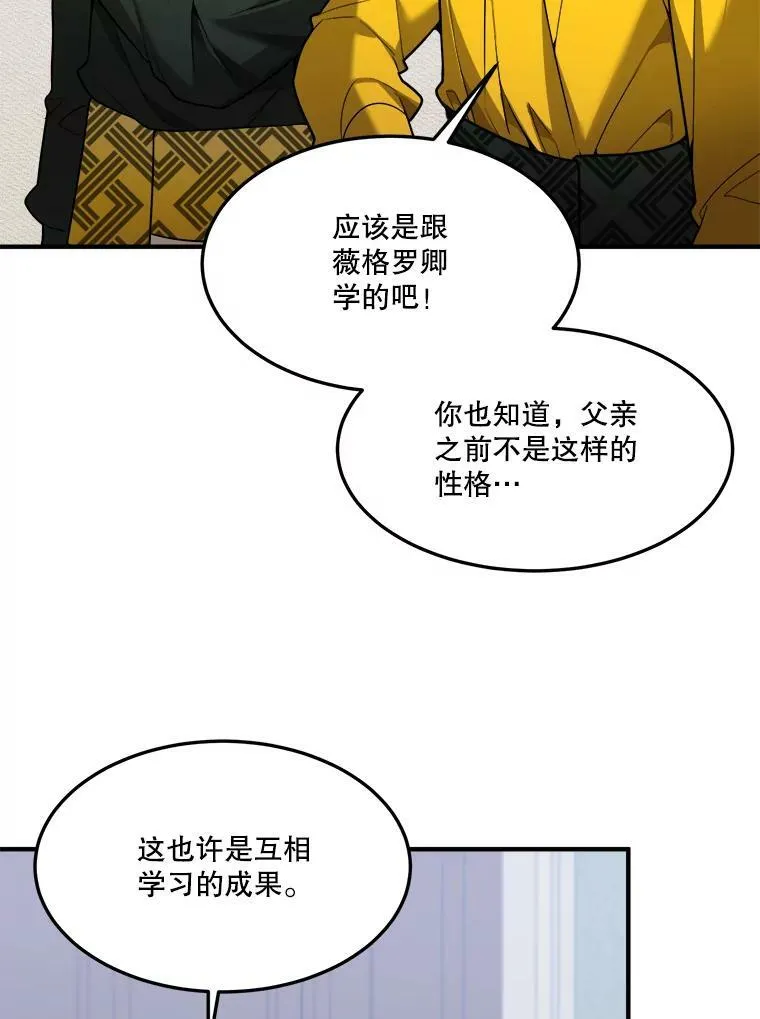 17.商议15