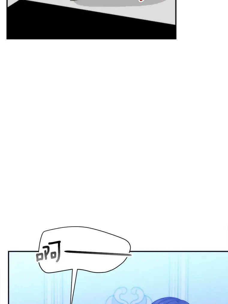 50.埃里希的离去15