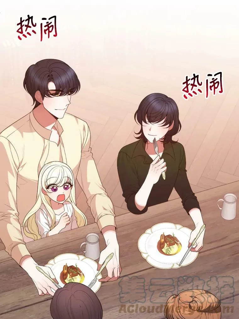 38.最后一天36