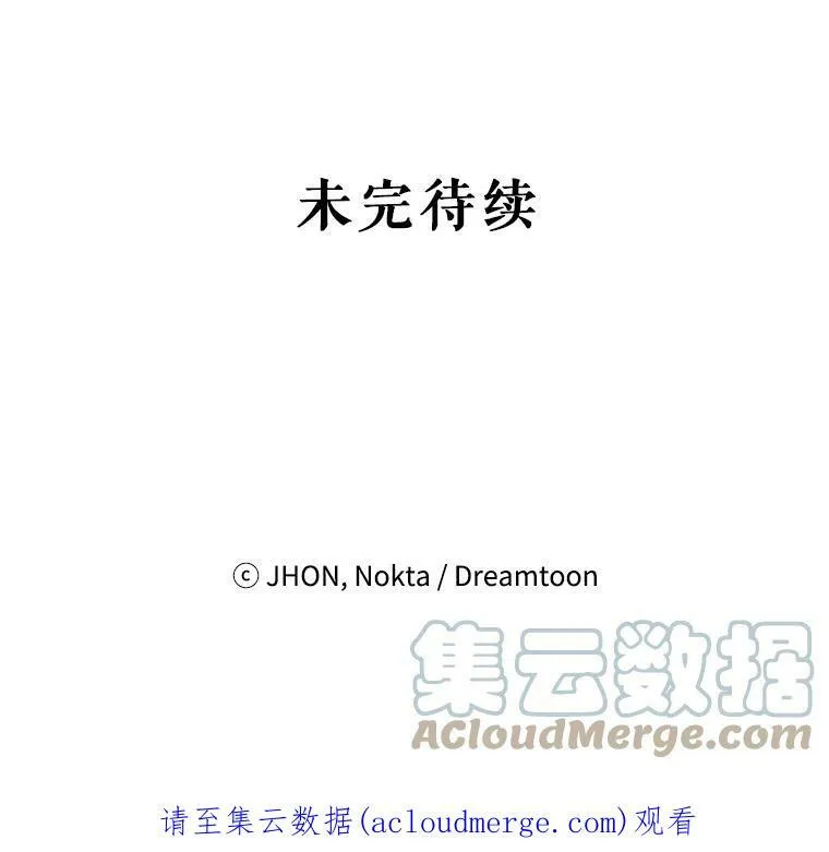 15.外面的世界96