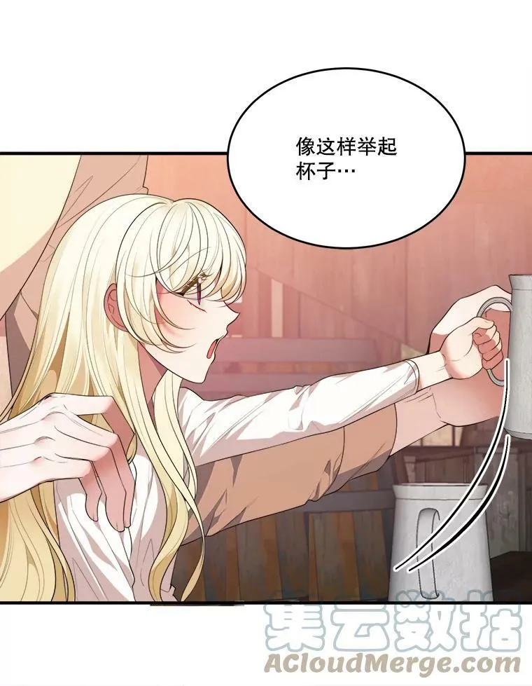 38.最后一天56