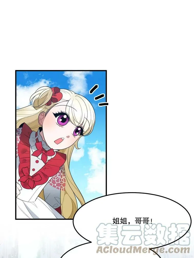 31.线索39