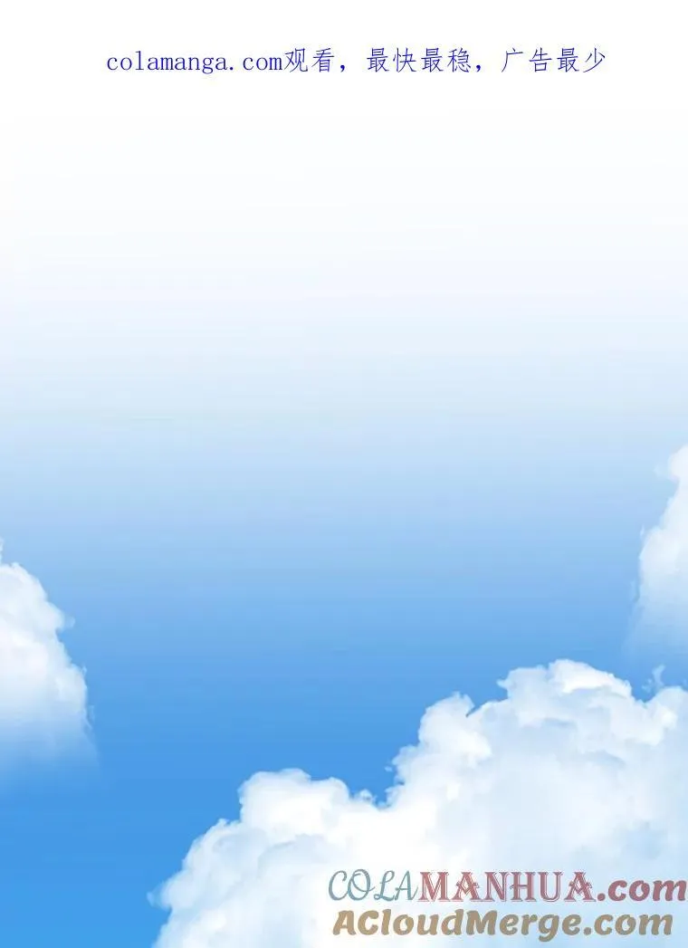 75.接受离别115