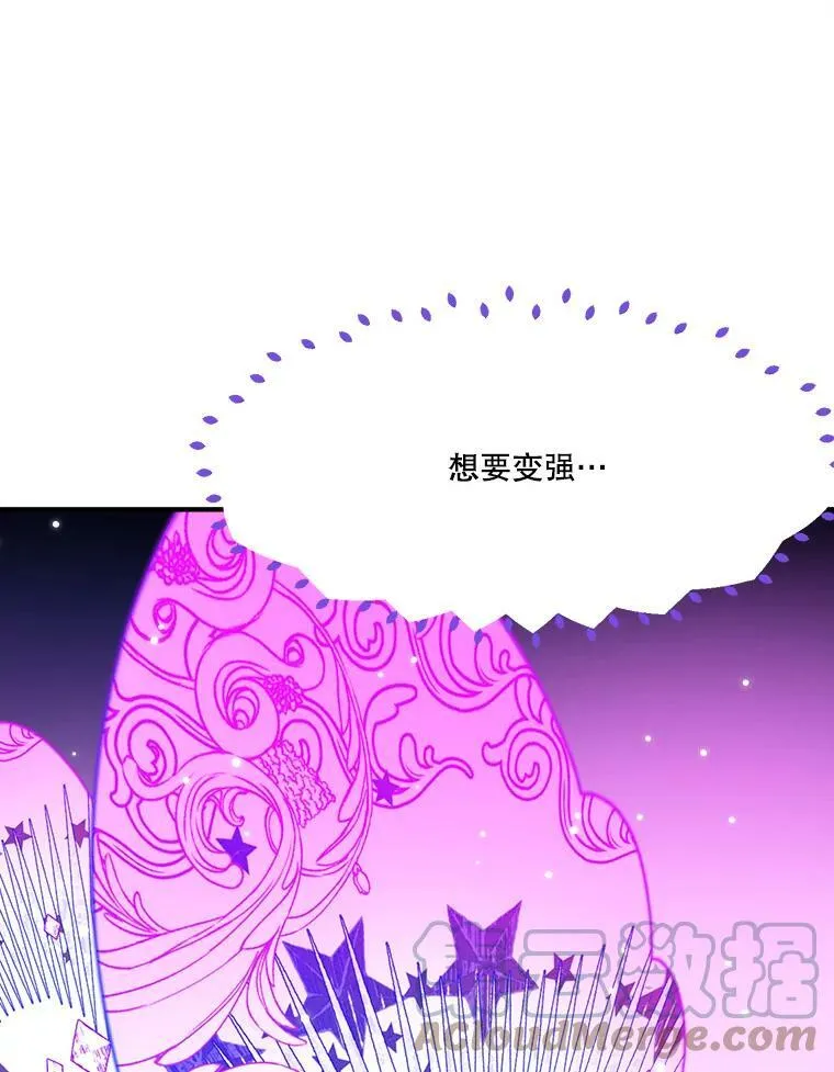 40.召唤月之大圣灵32