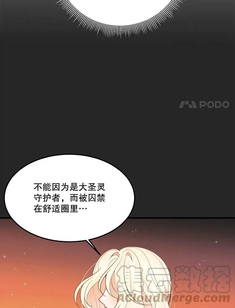 18.我的家36