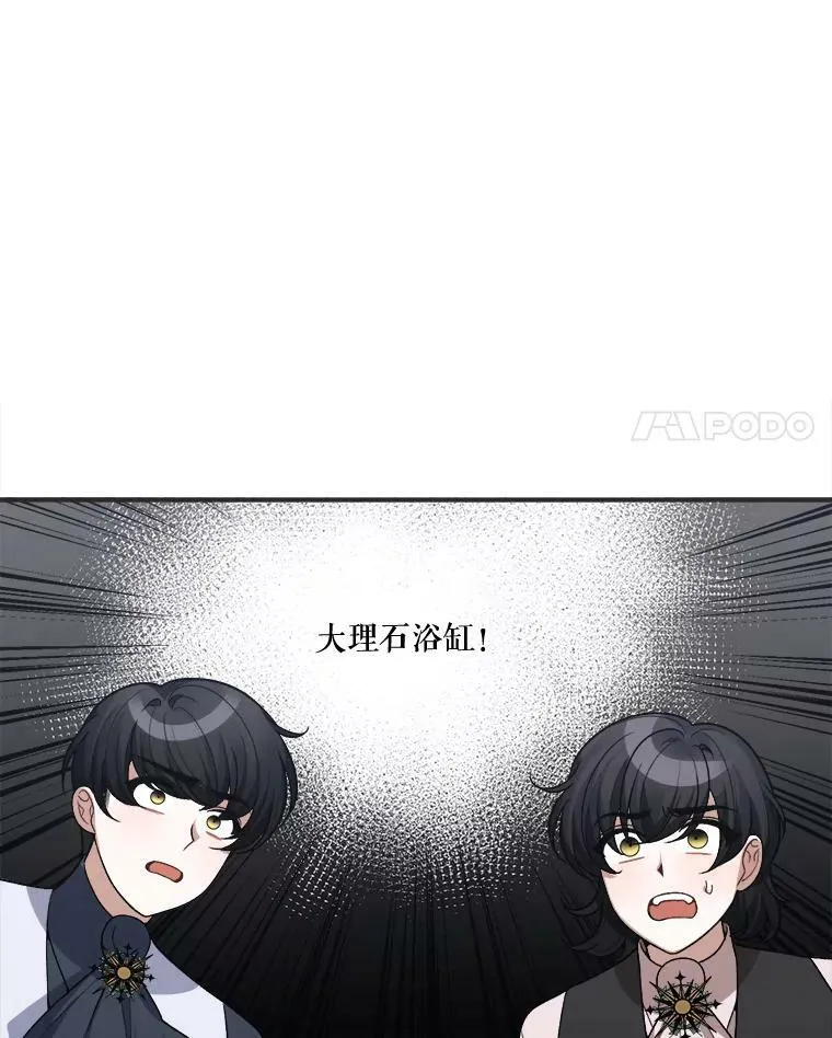 10.预知未来68
