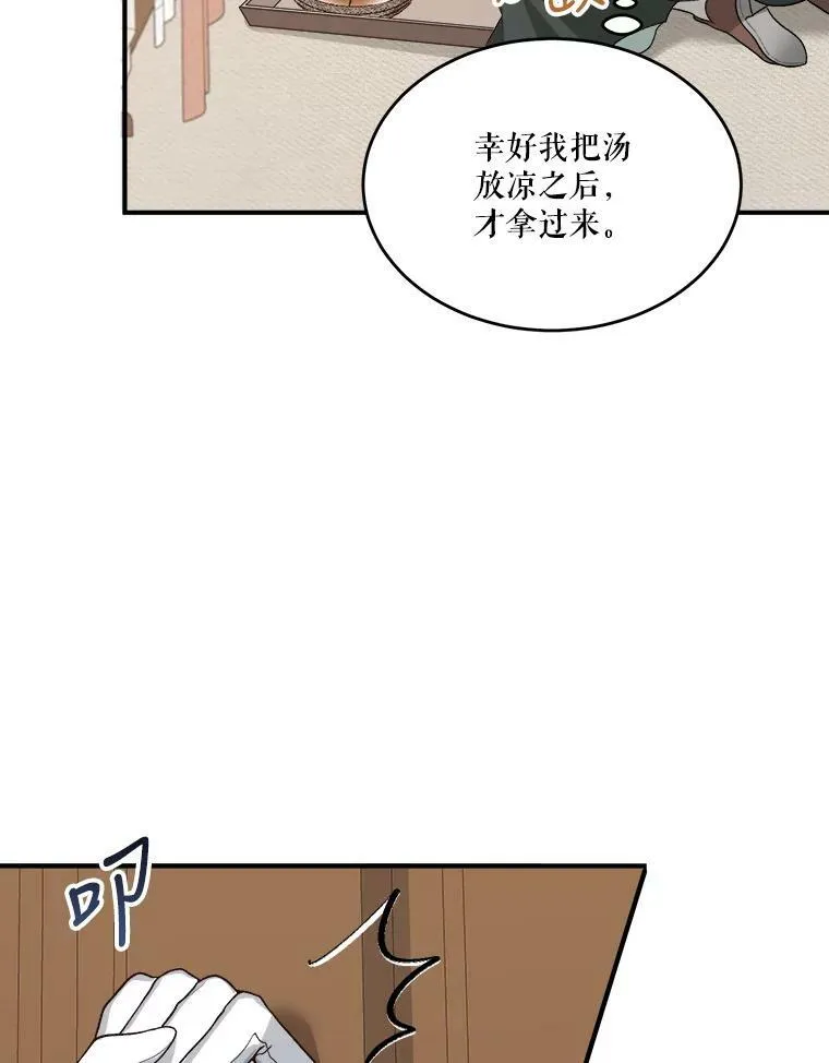4.哥哥姐姐46