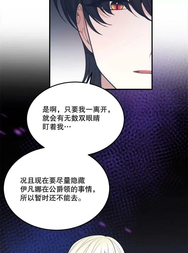 14.礼物19