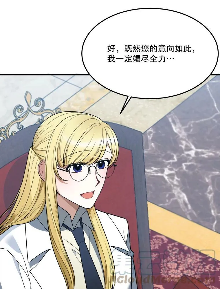 18.我的家44