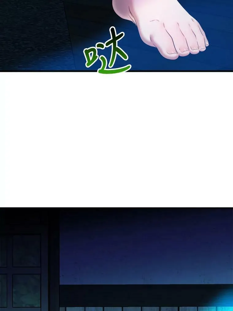 36.划船85