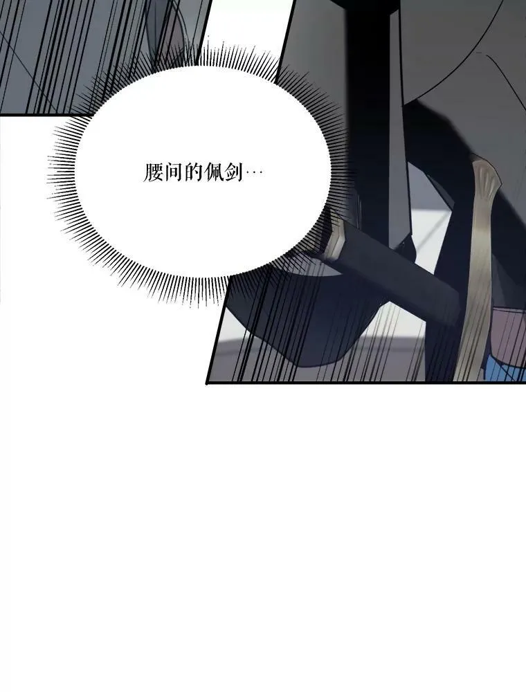 21.恐惧91