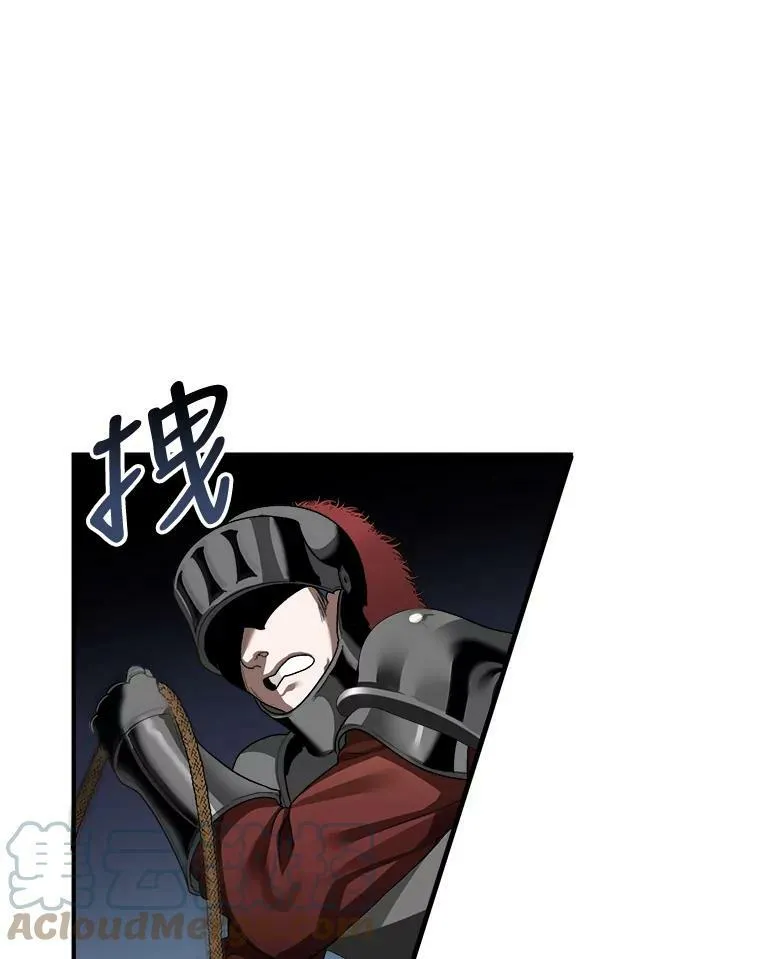 1.父亲？8