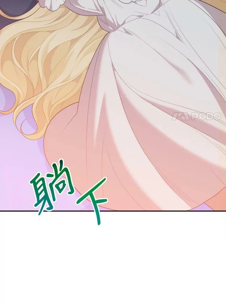 44.开心的一天53