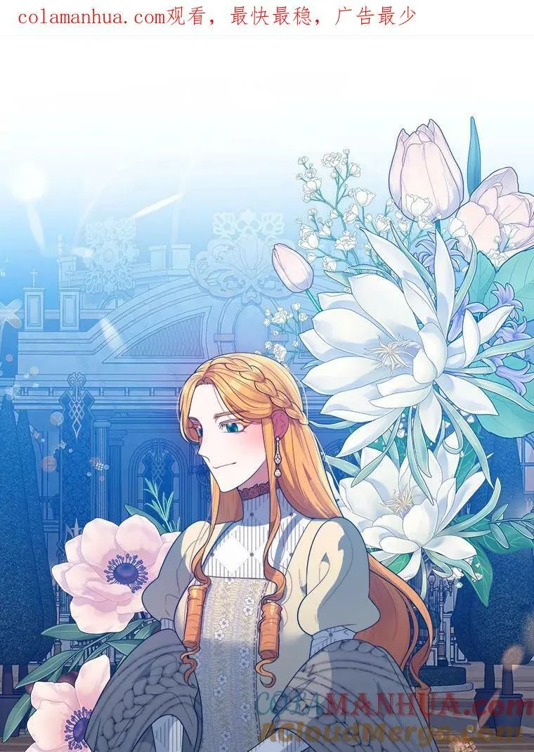 61.时间之谜0