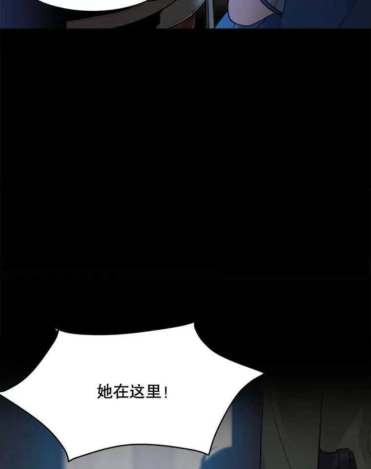 1.父亲？49
