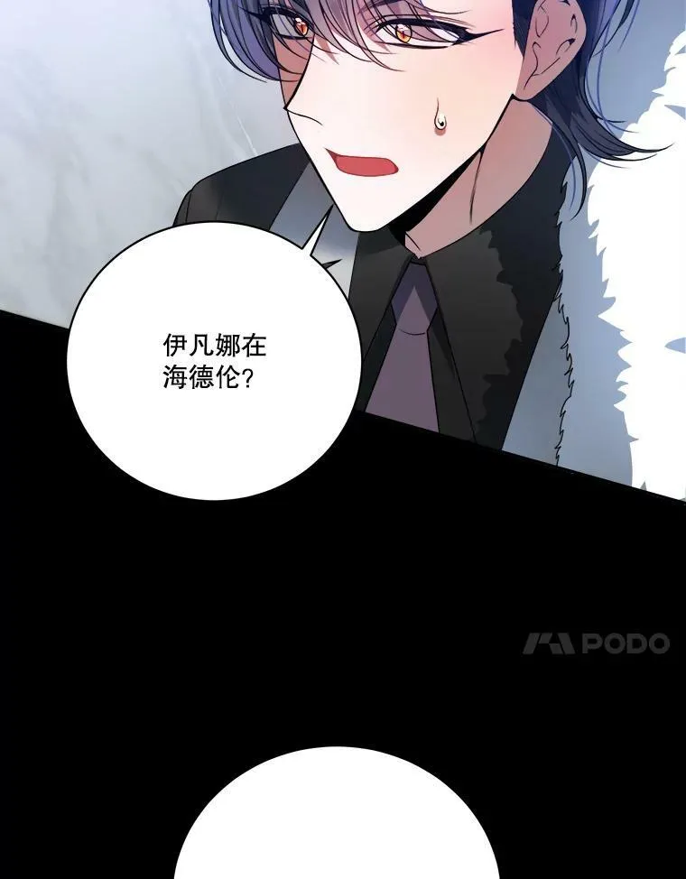 48.道谢30