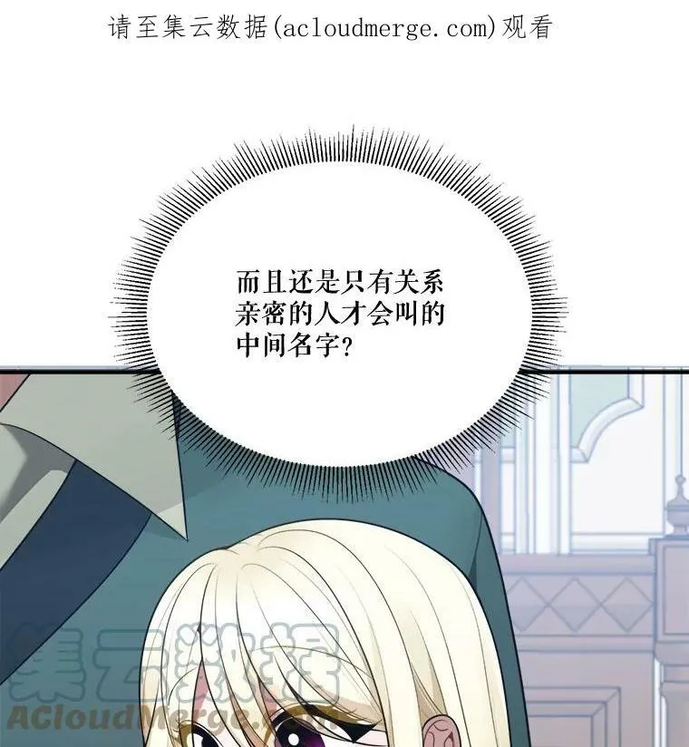 15.外面的世界0