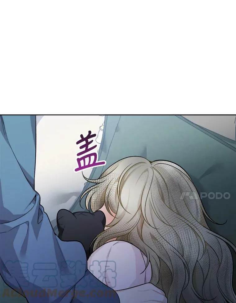 6.我会保护你。84