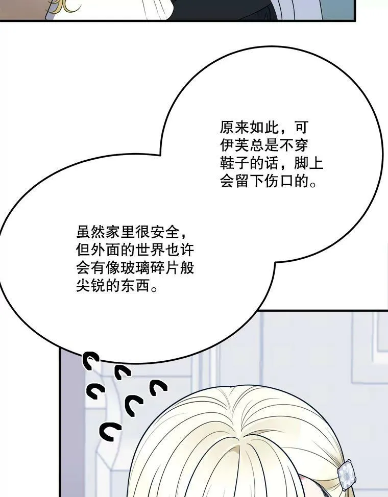 26.夏雨22
