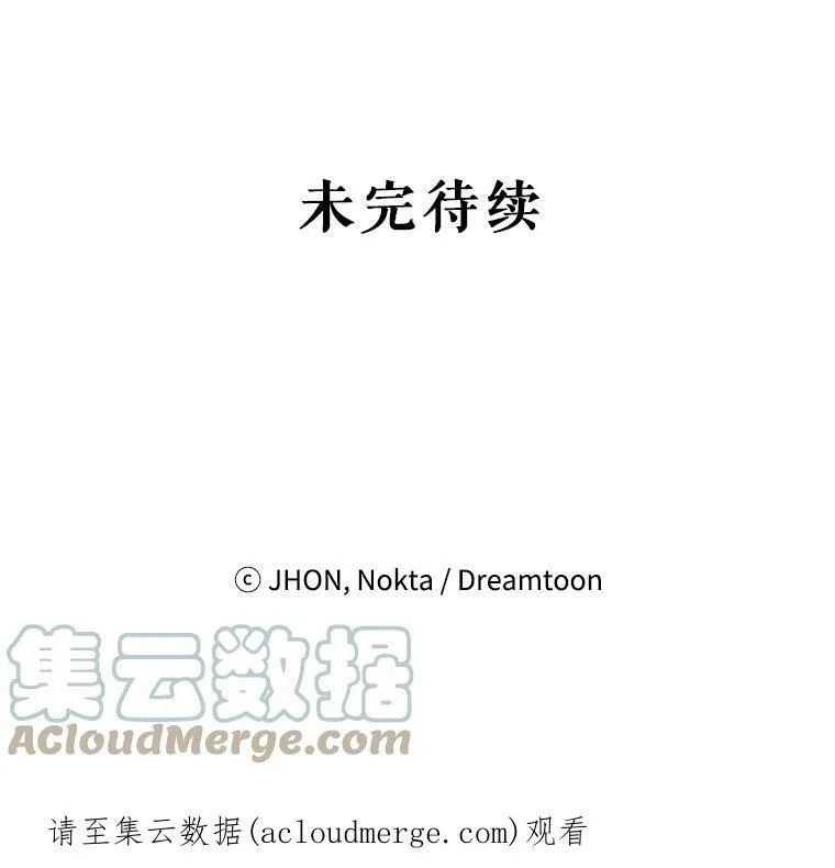35.出发去郊游！100