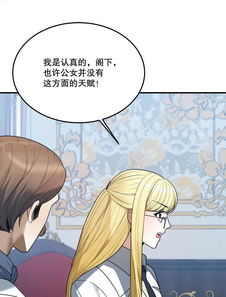 18.我的家31