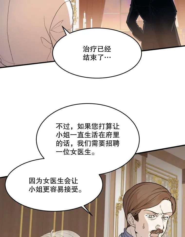 3.这是我的家？1