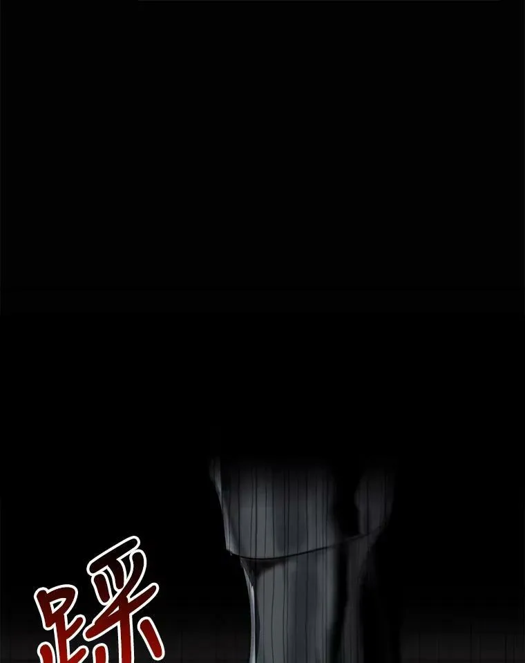 1.父亲？43