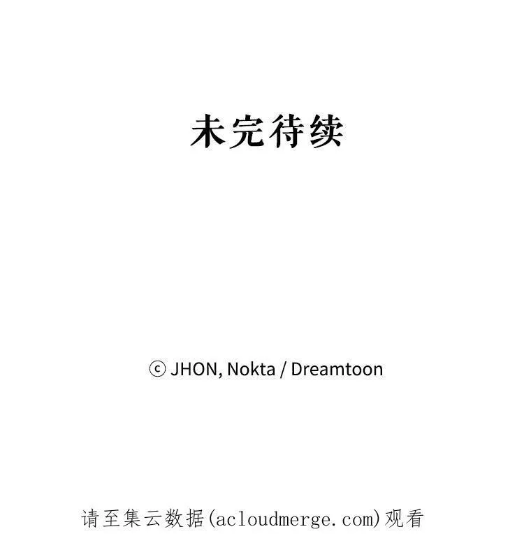 25.亲和力114